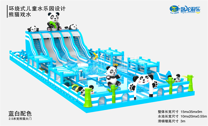 Panda Water Park: Customizable Aquatic Fun