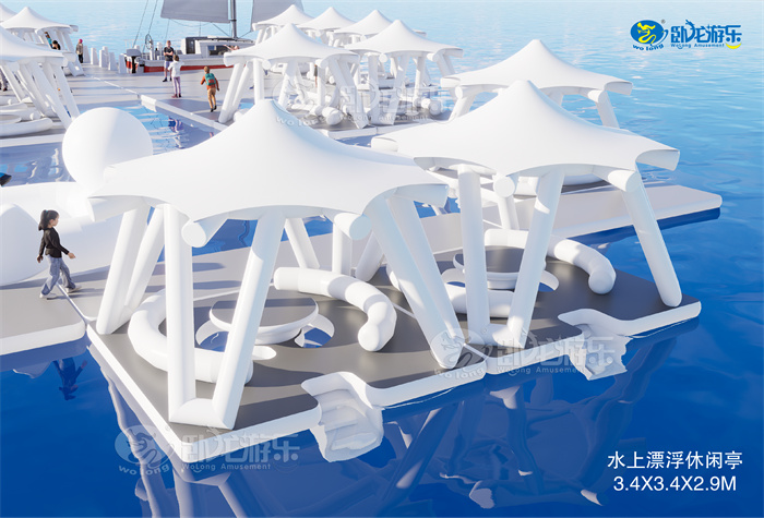 Water - Floating Leisure Pavilion