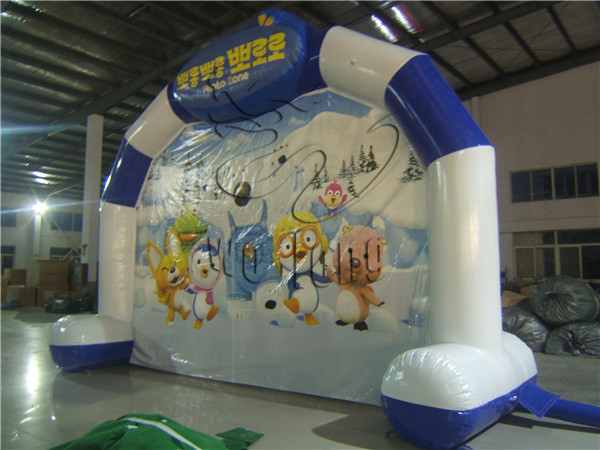 Inflatable screen